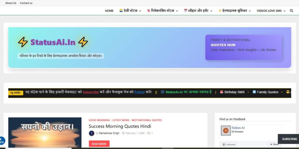 Premium 3D Header Custom CSS Cod : Bina plugin ke 3D header kaise banaye