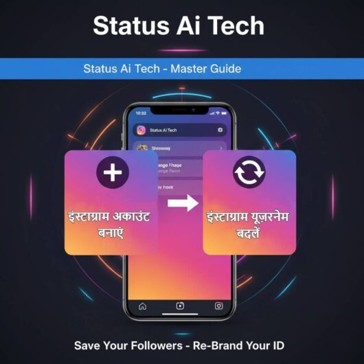 How To Create Instagram And Change Username