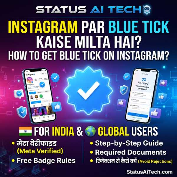 Instagram Par Blue Tick Kaise Milta Hai (Step-by-Step Guide)